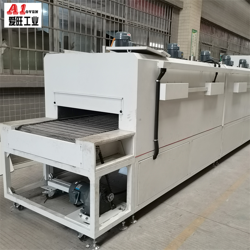 AW-L9000RS型 隧道爐 AW-L9000RS型 隧道爐